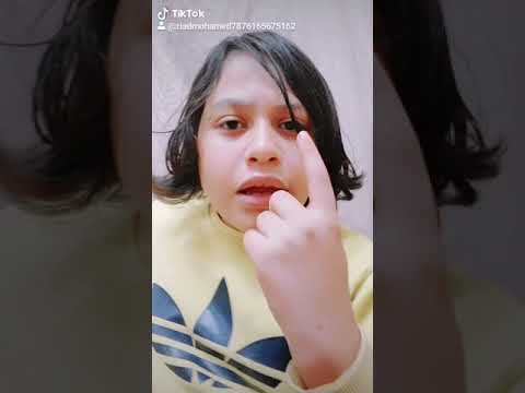 محدش يبص لحبيبي بعنية