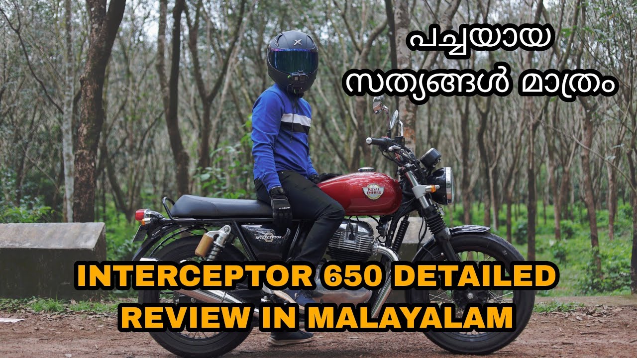 INTERCEPTOR 650 DETAILED REVIEW IN MALAYALAM!!!! // HONEST REVIEW