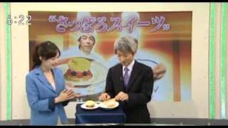 登坂淳一 Nhk麿 はイケメン フリー後の事務所はどこ 鹿児島左遷が理由 調べたい