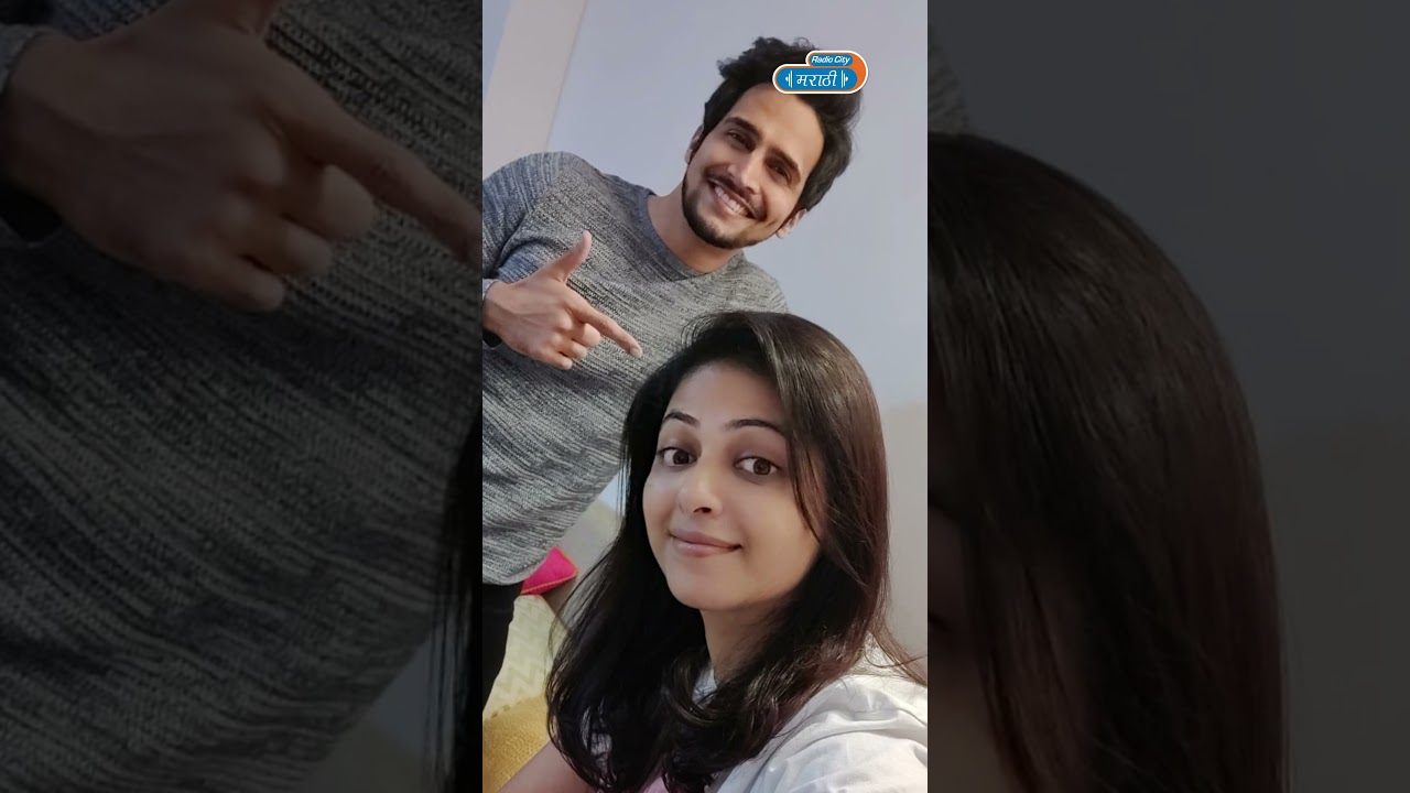 पाठवा तुमच्या Bestie ला ! 