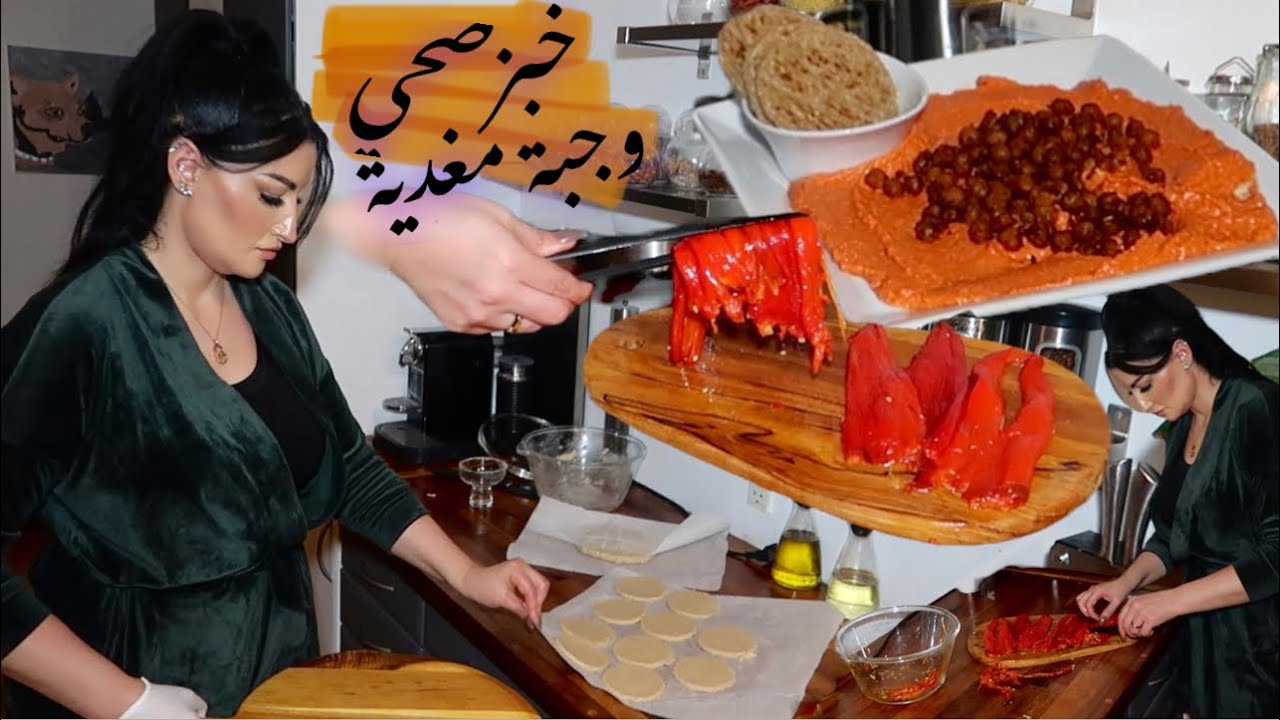 عشائي اليوم خفيف وصحي ~كيف أعتني بملابسي الشتوية/أفكار مختلفة ومميزة