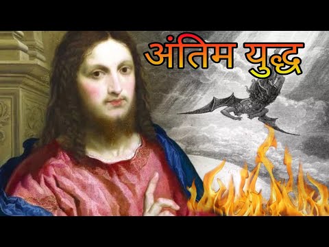 वीडियो: चीन में जर्मनी के एकमात्र गढ़ का पतन