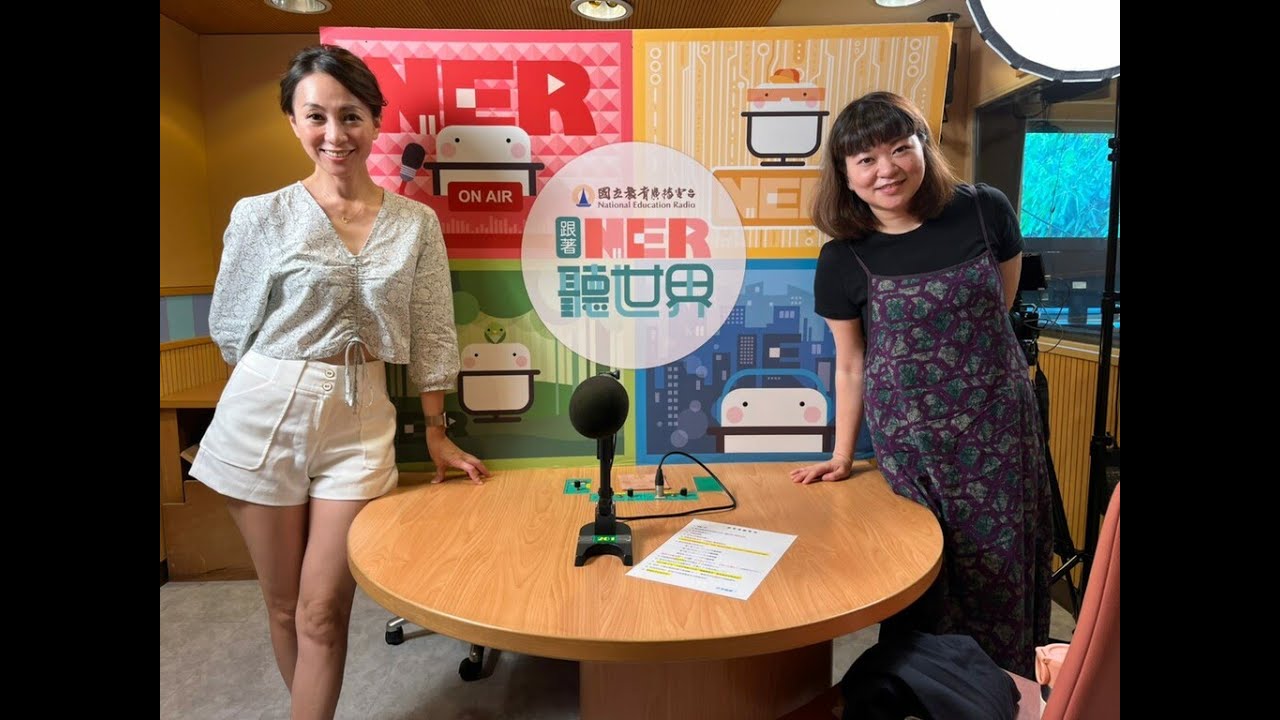 《幸福密碼》 設計共創　驅動社會變好 ／ 呂承慧 ＊ 3分鐘