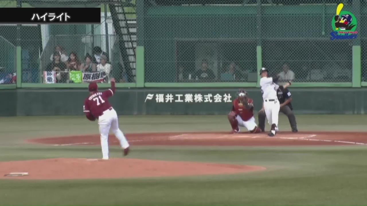 ファームハイライト】 フェリペ選手が3号ソロ｜9月15日 東京ヤクルト