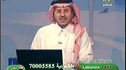 الرموز التي يستشف منها على معنى للزواج