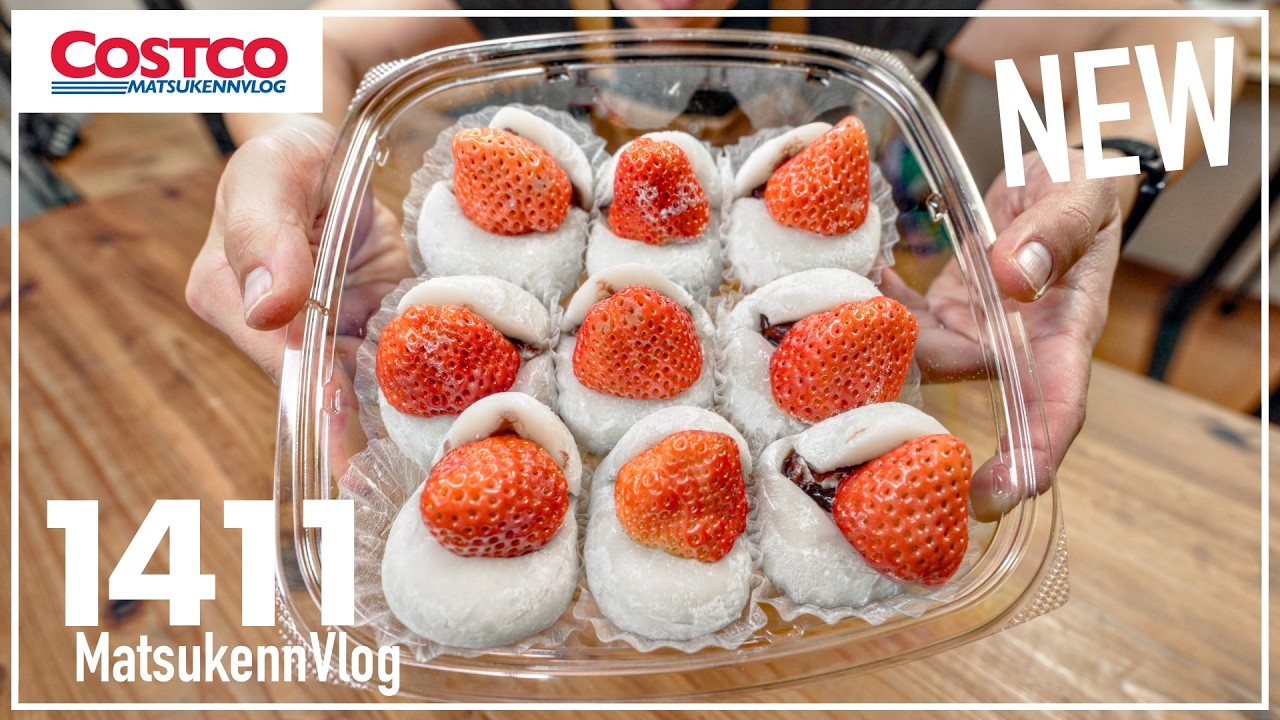 【コストコ】新商品いちご大福(9個入)購入レポート【episode1411】