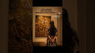 #such #suvichar #video #viral #youtube #like #love