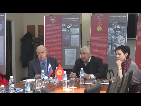 К. К. Юдахин. ОБЪЕДИНЯЯ ЦЕНТРАЛЬНУЮ АЗИЮ СЛОВОМ