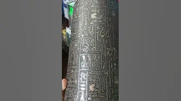ازي تشغل البازوكا بلوتوث ف دقيقه Bazooka 