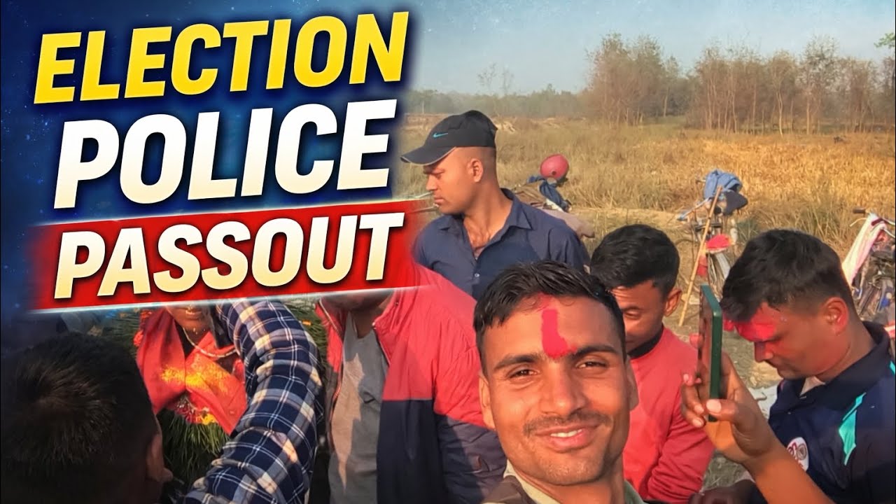 Election Police PassOut 👮 | गुरू बा लाई सम्मान कर्यक्रम ❤️#election 2082 #nepal 