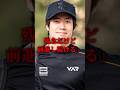 日本人選手が初優勝を奪われた理由#motorsport #F1 #shorts #ショート