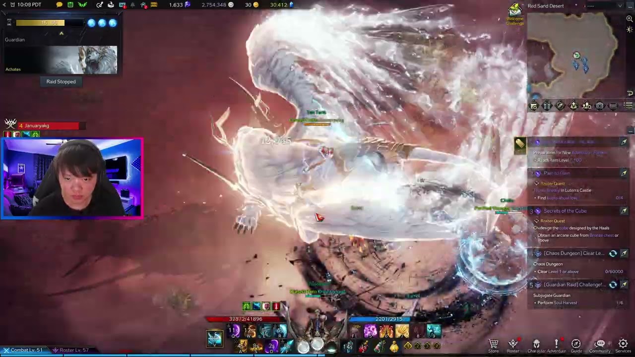 Lost Ark | Guardian Raid - Achates