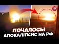 🔥Кілька годин тому! ВИБУХ ШОКУВАВ ВСЮ РФ, там жесть. ГЛЯНЬТЕ, ЩО РОЗІРВАЛО НА ШМАТКИ. У росіян траур