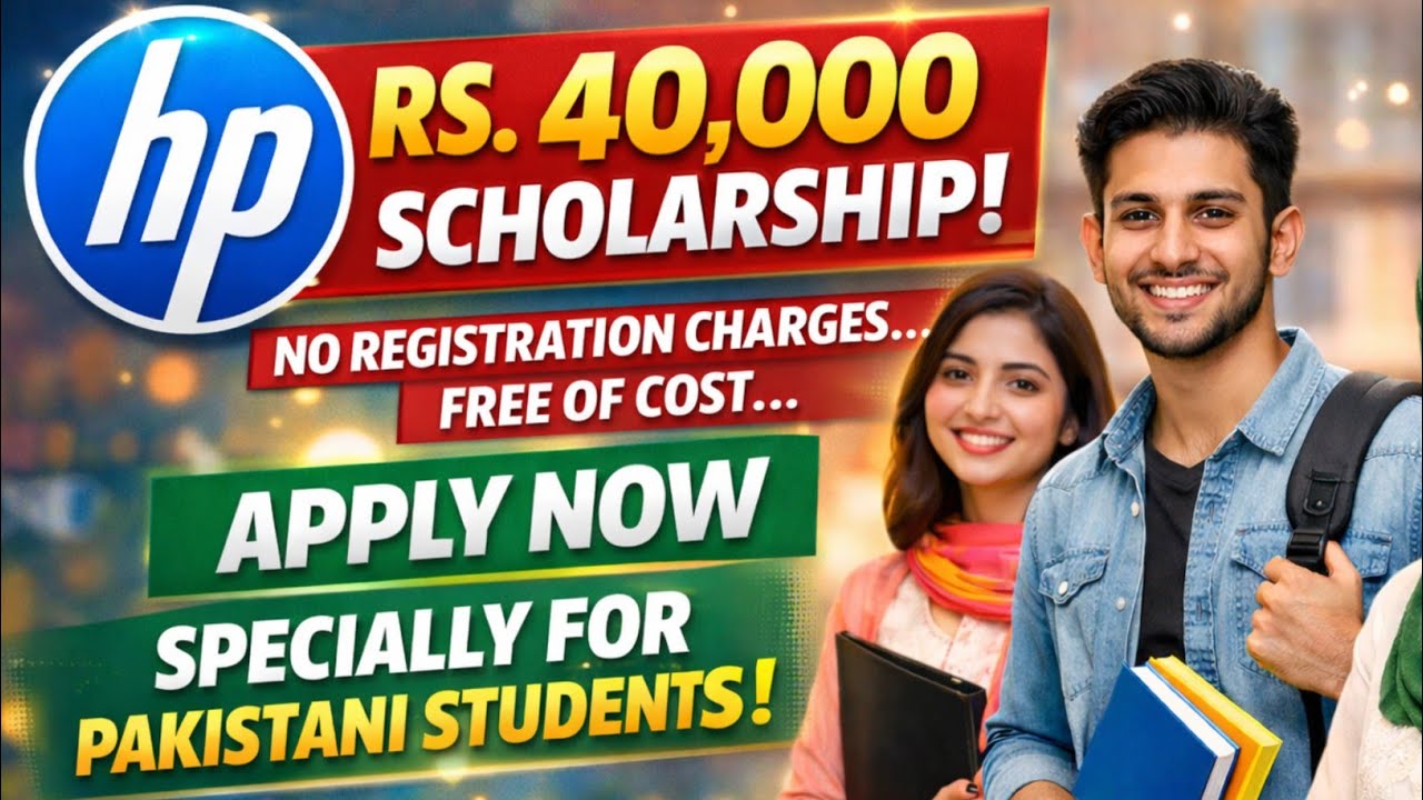 СТИПЕНДИЯ HP ДЛЯ ПАКИСТАНСКИХ СТУДЕНТОВ | Стипендия HP Life #hp