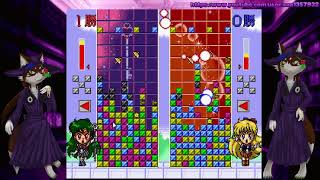 Sailor Moon S Kondo Wa Puzzle De Oshiokiyo  Hard  Bestofthree  Sailor Pluto 1cc 2 Lose
