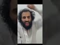 رد مصطفى المومري على الشاعر ايمن المسوري ضحك رياكشن 