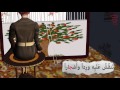 فرج نساج قراءة الصف الاول الابتدائي