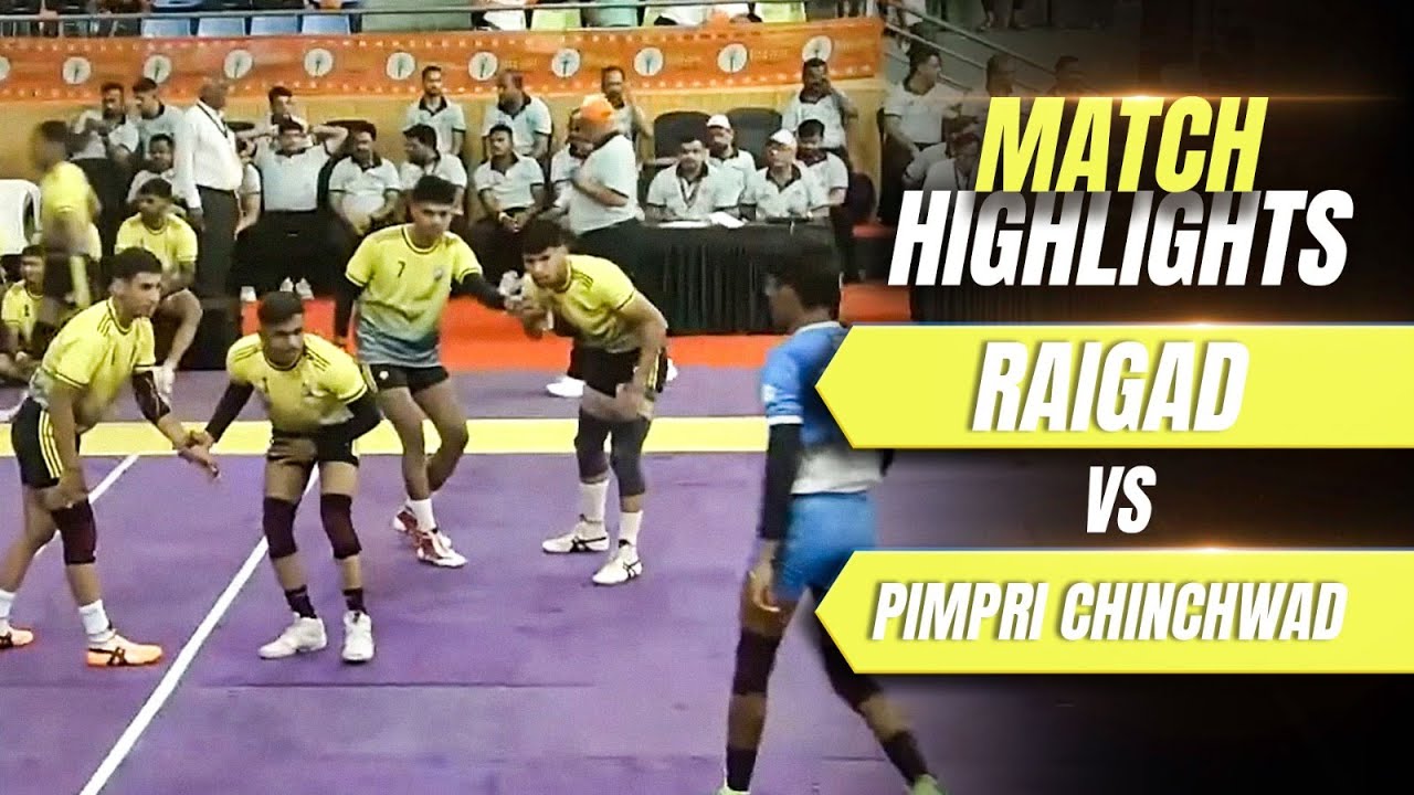 💪 Strength vs Strategy | Raigad vs Pimpri Chinchwad | Kabaddi Highlights | Ajinkyapadh 2025