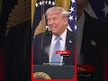 الرئيس الأميركي دونالد ترامب لولا وجودي لشهدتم حربا عالمية ثالثة اخبار المشهد