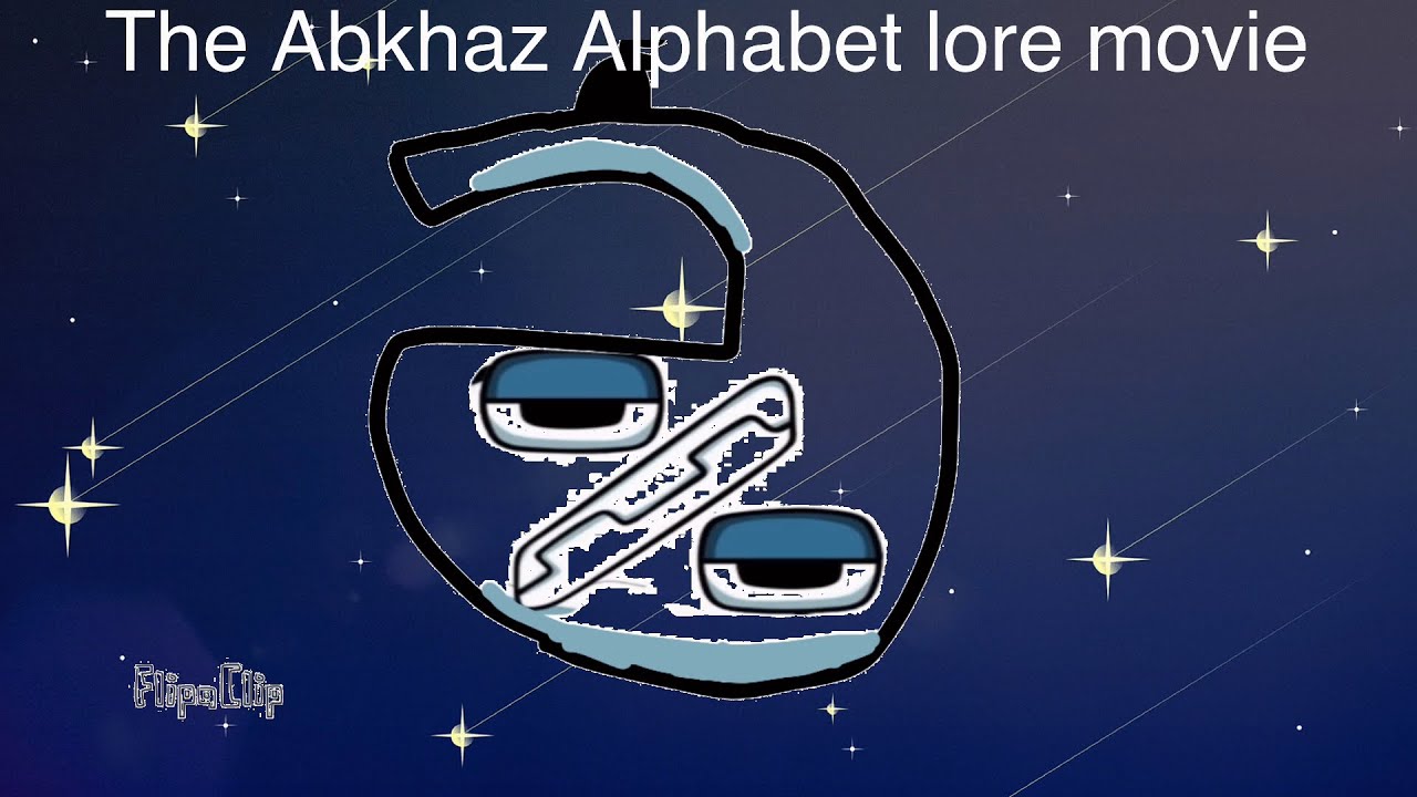 Alphabet lore the movie 2024