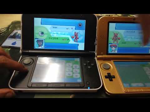 Come Evolve Scyther Into Scizor (POKÉMON SUN)