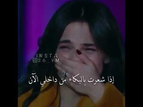 ابداع بهار شاهين بطلة مسلسل اسطنبول الظالمة مع اغنية ماذا يفرق   مترحمة للعربيه اشتركوا