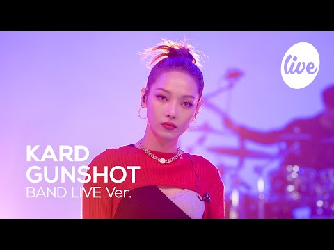 카드 KARD 의 GUNSHOT 이 언니오빠들 완전 라이브 재질 It S KPOP LIVE 잇츠라이브