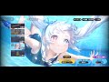 【棕色塵埃2 BrownDust II】水上精靈芮彼泰雅池