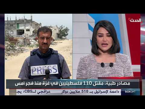 غزة: استهدافات إسرائيلية متواصلة وتدهور الأوضاع الإنسانية