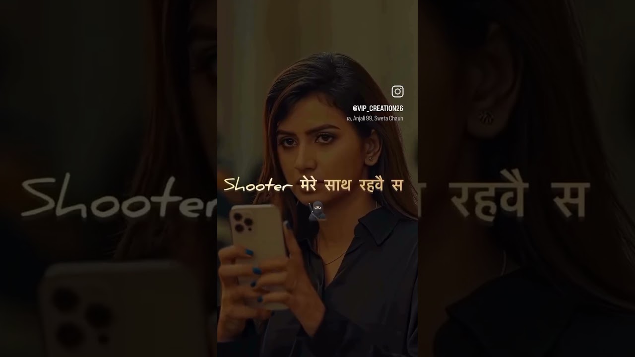 Bandekhani Masoom Sharma newsong 