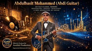 Anu Zirrit Original Song by Abdulbasit Mohammed Abdi Guitar Harari Song | Ethiopian Music