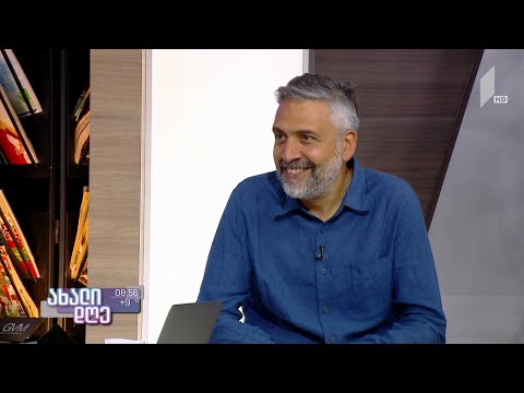 ლევან კოღუაშვილის ფილმი „მეოთხე ბრაიტონი“ ​„ოსკარსა“ და „ოქროს გლობუსზე“ გაიგზავნება