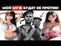 КАК ЯПОНКИ &quot;ОБСЛУЖИВАЛИ&quot; РУССКИХ МОРЯКОВ