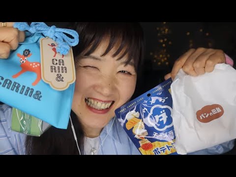 ASMRコッペパン、かりんとう、ポテトスティック食べる👄Eating sounds VS Mouth sounds💙