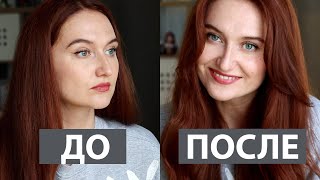 видео: КАК ПОДСТРИЧЬ И УЛОЖИТЬ СТИЛЬНУЮ ЧЁЛКУ ДОМА картинка: КАК ПОДСТРИЧЬ И УЛОЖИТЬ СТИЛЬНУЮ ЧЁЛКУ ДОМА