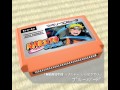 ブルーバード/NARUTO -ナルト- 疾風伝 8bit