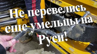 Замена штанг рычагов управления задней стрелы JCB. Как быстро переделать управление с 