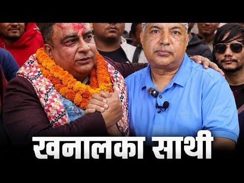 बिष्णु पौडेल र अभिशेक गिरि पक्राउको रमाइलो प्रसङ्गका साथै सेनापतिले ओलिलाई दिएको धोकाको खास खुलासा।
