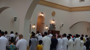 عشاء 18 محرم 1439هـ - سورة التحريم - القارئ زياد الزيد
