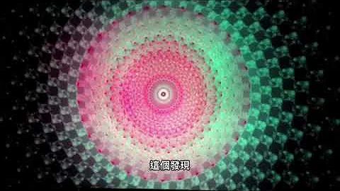 巴夏Bashar-Holotope實相顯化冥想