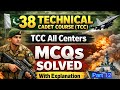 TCC 38th Technical Cadet Course|Most Repeated Academic Mcqs #🇵🇰🇵🇰🇵🇰
