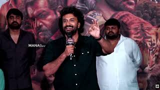 Hero Satyadev Speech Teaser Launch Event