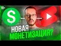 Как в точности вести YouTube канал в декабре для максимальных просмотров и дохода (план на 4 темы)