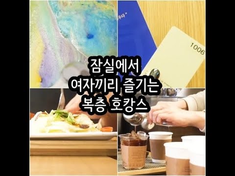 딜라이트호텔