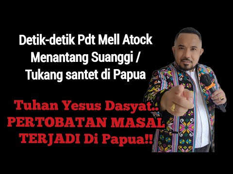 Video: Apakah pelayan mel keluar untuk Cox?