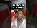 IS PHILLIP RIVERS A HALL OF FAMER?