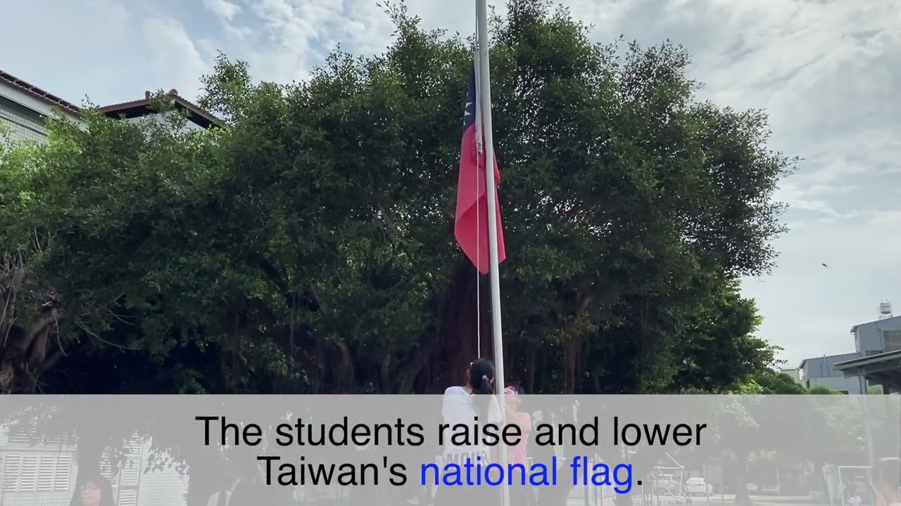 Word of the Day: national flag 國旗