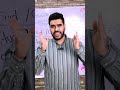 لو بدات مش هتلحق فيديو مستر محمود مجدي 