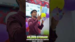 CD,DVD STORAGE DEVICE #shorts #education #studentlife #ytshorts #cg