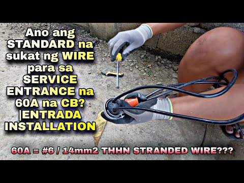 Video: Anong laki ng wire ang kailangan mo para sa serbisyo ng 60 amp?